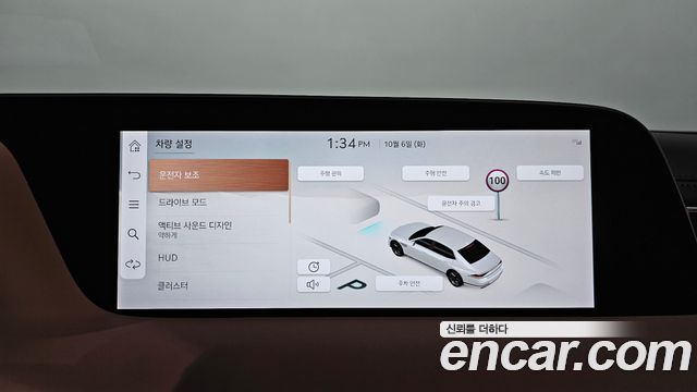Genesis G90 (RS4) Gasoline 3.5 Turbo e-S/C AWD 2025 — фото 29