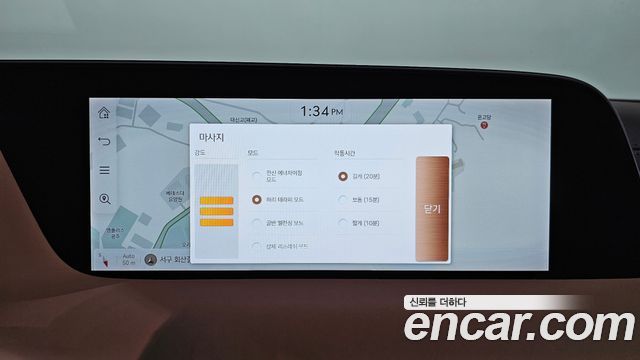 Genesis G90 (RS4) Gasoline 3.5 Turbo e-S/C AWD 2025 — фото 31