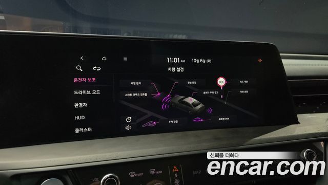 Kia K8 Hybrid Signature Special 2023 — фото 15