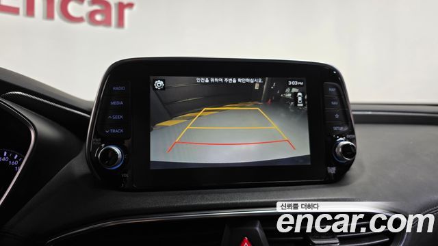 Hyundai Santa Fe (TM) Diesel 2.0 2WD Exclusive 2020 — фото 14