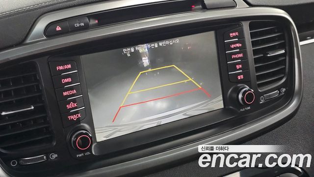 Kia Sorento Diesel 2.0 2WD Noblesse 2016 — фото 15