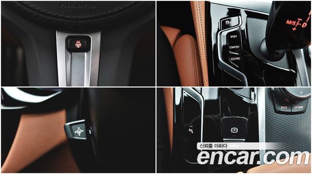 BMW 5 Series (G30) 520i M Sport 2023 — фото 4