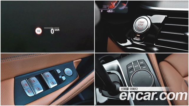 BMW 5 Series (G30) 520i M Sport 2023 — фото 5