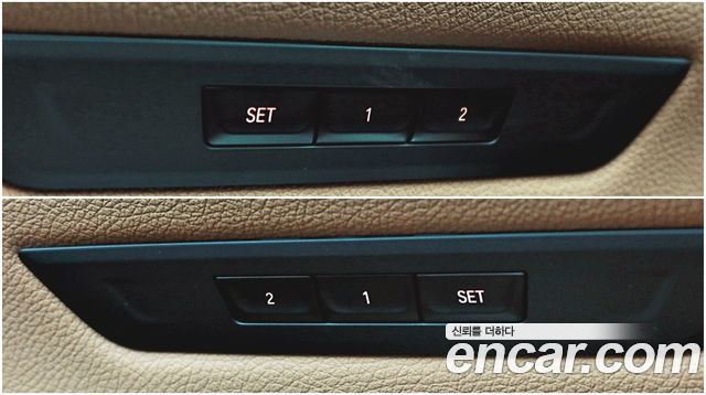 BMW 5 Series (G30) 520i M Sport 2023 — фото 7