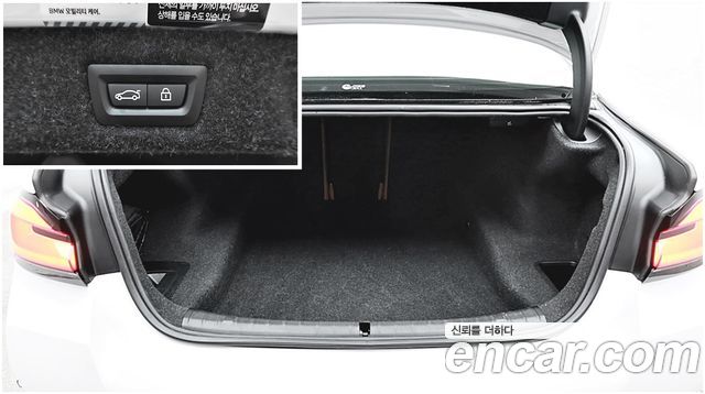 BMW 5 Series (G30) 520i M Sport 2023 — фото 9