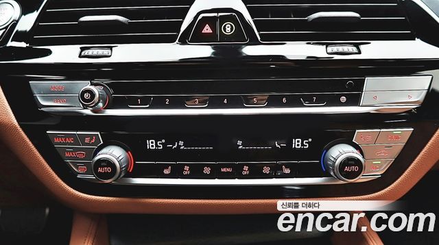 BMW 5 Series (G30) 520i M Sport 2023 — фото 21