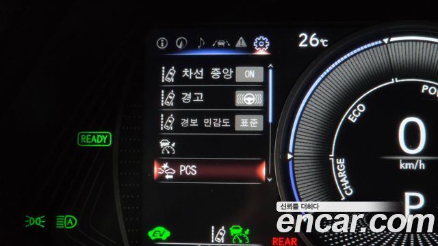 Lexus UX250h 2.0 2WD 2024 — фото 18