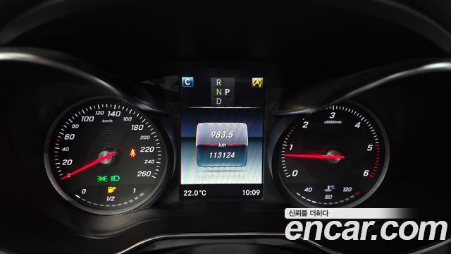 Mercedes-Benz GLC-Class (X253) GLC220 d 4MATIC 2017 — фото 8