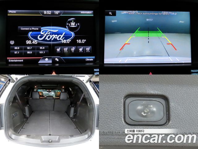 Ford Explorer 3.5 Limited 4WD 5th 2013 — фото 21