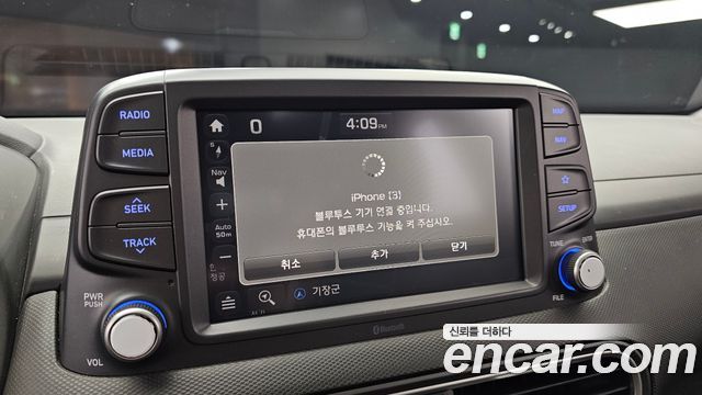 Hyundai Kona 1.6 Turbo 2WD Modern Choice 2020 — фото 16