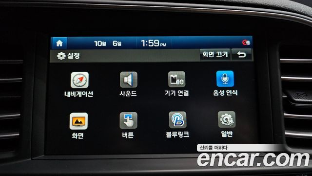 Hyundai Avante (AD) 1.6 Style 2019 — фото 28
