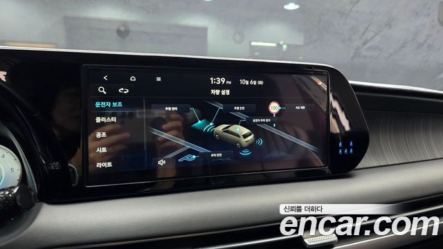 Hyundai Palisade Diesel 2.2 2WD Le Blanc 2024 — фото 16