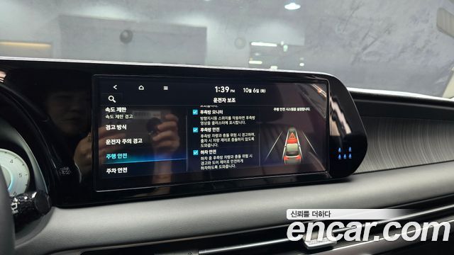 Hyundai Palisade Diesel 2.2 2WD Le Blanc 2024 — фото 17
