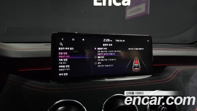 Kia Stinger Meister 2.5 AWD Masters ACRO EDITION 2023 — фото 28