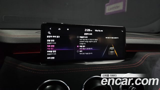 Kia Stinger Meister 2.5 AWD Masters ACRO EDITION 2023 — фото 29