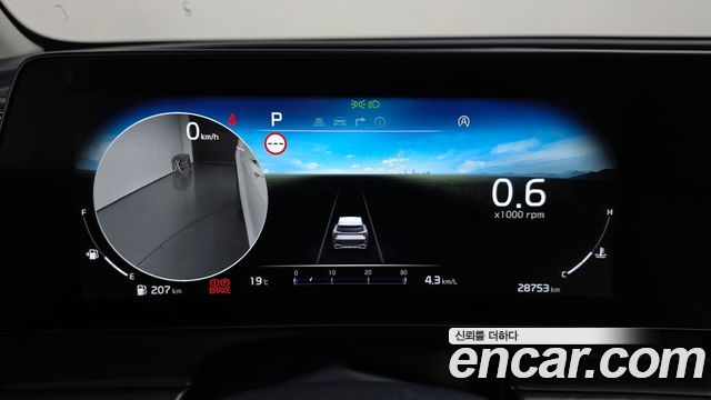 Kia Sportage (V) Gasoline 1.6 Turbo 2WD Signature 2022 — фото 8