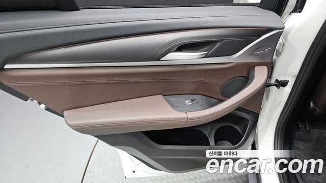 BMW X4 (G02) xDrive20i M Sports X Onlile Exclusive Edition 2021 — фото 25