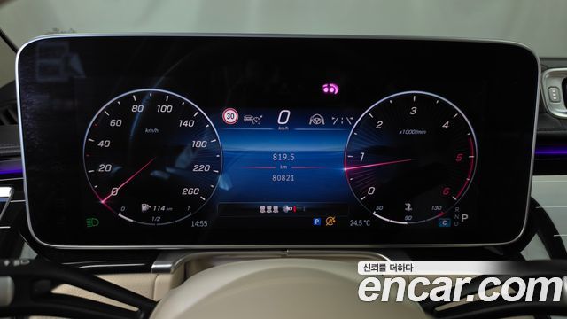 Mercedes-Benz S-Class (W223) S400 d 4MATIC 2022 — фото 8