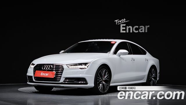 Audi A7 50 TDI Quattro 4G