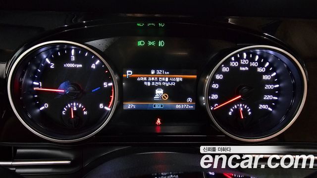 Kia Carnival (IV) Diesel 7-Seater Outdoor Noblesse 2022 — фото 8