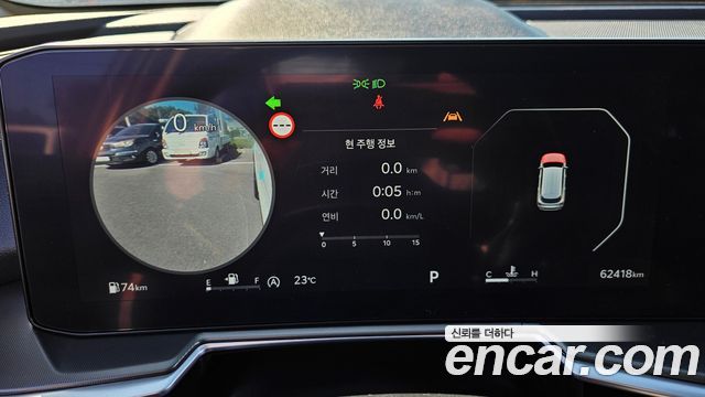 Kia Sorento (IV) Gasoline 2.5T 2WD Noblesse 2024 — фото 8