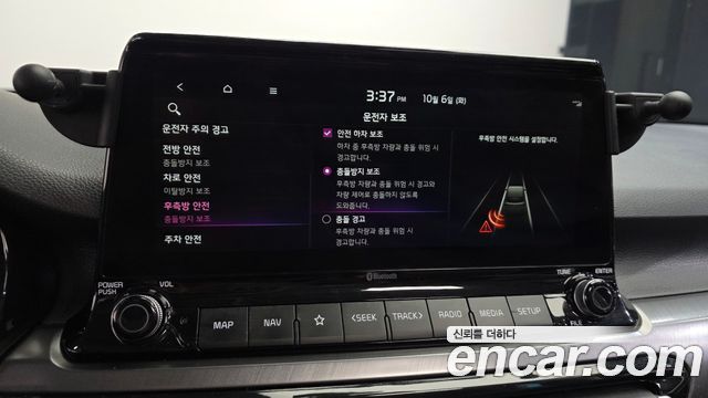 Kia Seltos Gasoline 1.6 Turbo 2WD Signature 2021 — фото 17