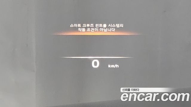 Kia K9 (II) 3.8 GDI AWD Best Selection Ⅰ 2022 — фото 13