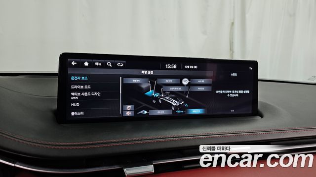 Genesis GV70 2.5T Gasoline AWD 2024 — фото 16