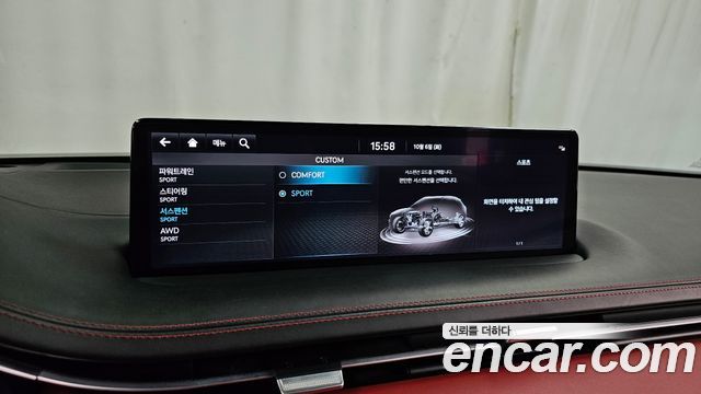 Genesis GV70 2.5T Gasoline AWD 2024 — фото 17