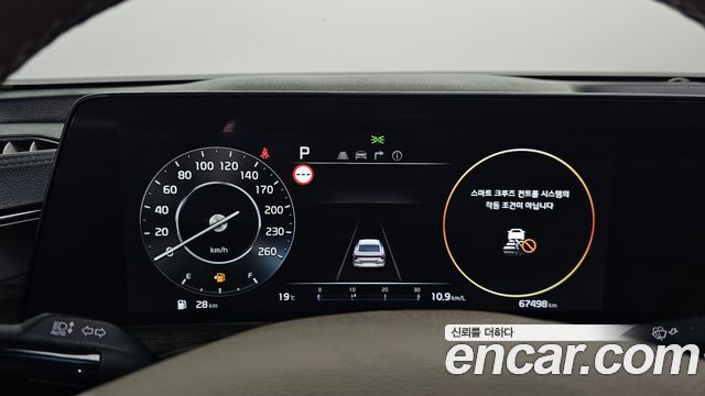 Kia K8 2.5 Gasoline 2WD Noblesse 2023 — фото 8