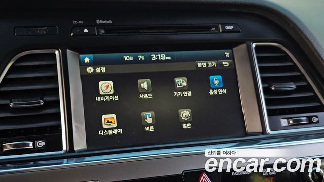 Hyundai Sonata (LF) 2.0 Smart 2017 — фото 16