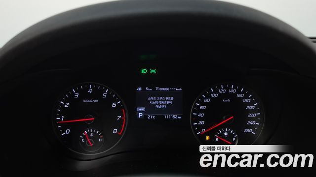 Kia Stinger 2.0 Turbo 2WD Platinum 2020 — фото 8