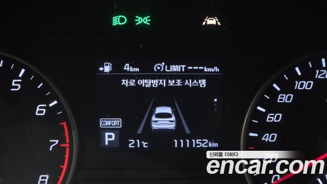 Kia Stinger 2.0 Turbo 2WD Platinum 2020 — фото 16