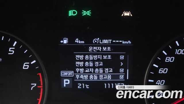 Kia Stinger 2.0 Turbo 2WD Platinum 2020 — фото 17