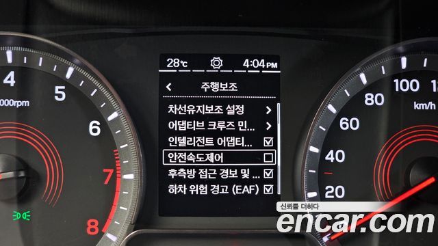 KG Mobility (SsangYong) Beautiful Korando Gasoline 1.5 2WD C7 2023 — фото 17