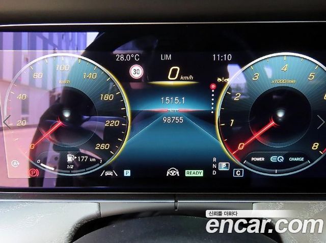 Mercedes-Benz E-Class (W213) E350 4MATIC Exclusive 2023 — фото 9
