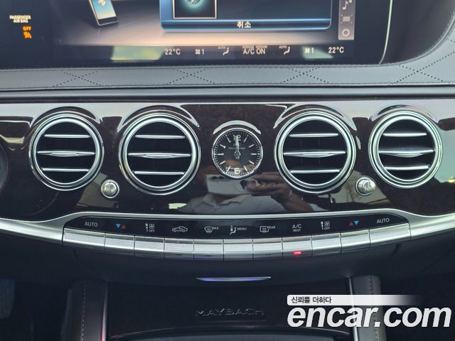 Mercedes-Benz S-Class (W222) Maybach S560 2020 — фото 17