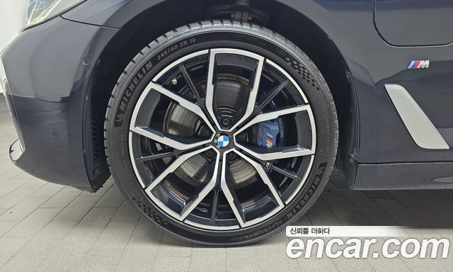 BMW 5 Series (G30) 530e M Sport 2021 — фото 5
