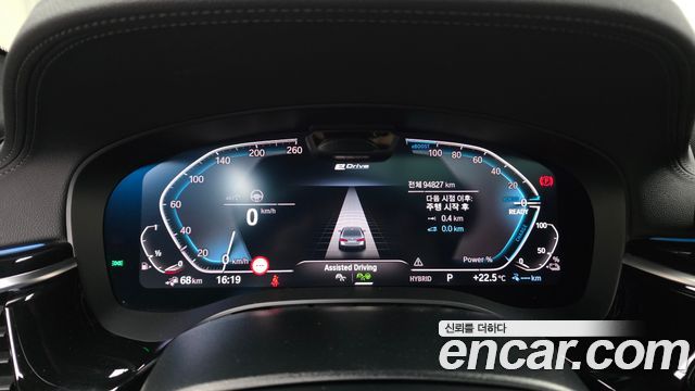 BMW 5 Series (G30) 530e M Sport 2021 — фото 8