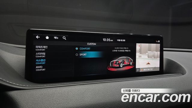 Genesis G80 (RG3) Gasoline 3.5 Turbo AWD 2022 — фото 16