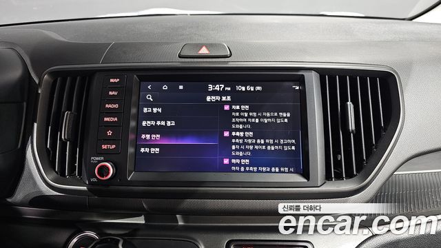 Kia Ray Prestige 2023 — фото 16