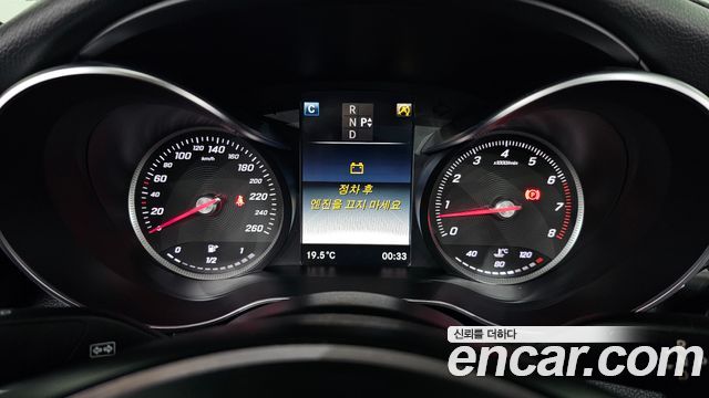 Mercedes-Benz C-Class (W205) C200 Avantgarde 2016 — фото 8