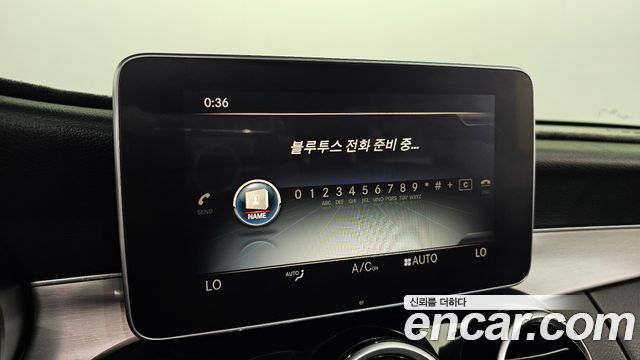 Mercedes-Benz C-Class (W205) C200 Avantgarde 2016 — фото 17