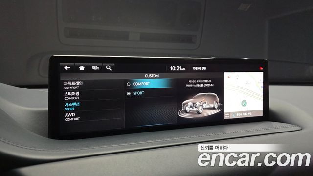Genesis GV80 2.5T Gasoline AWD 2021 — фото 17