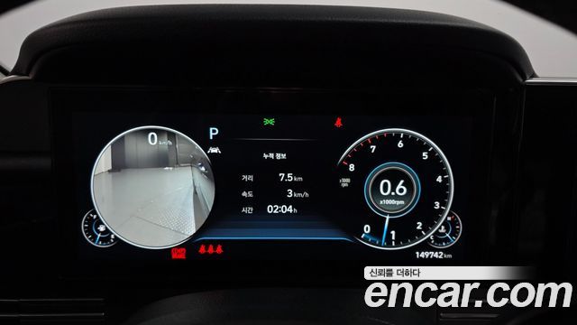 Hyundai Grandeur (IG) 3.0 LPi (Disabled) Exclusive 2020 — фото 8