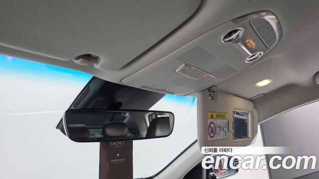 Hyundai Grandeur (IG) 3.0 LPi (Disabled) Exclusive 2020 — фото 35
