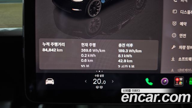 Tesla Model Y Long Range AWD 2022 — фото 8