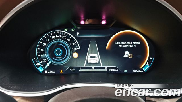 Genesis G80 (RG3) Gasoline 2.5 Turbo AWD 2024 — фото 8