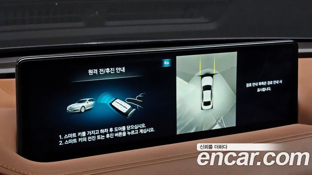 Genesis G80 (RG3) Gasoline 2.5 Turbo AWD 2024 — фото 30