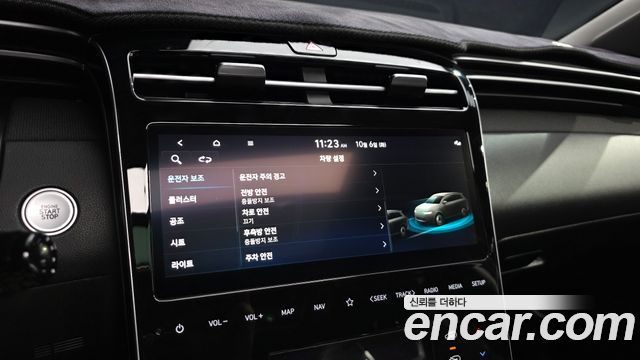 Hyundai Tucson (NX4) Gasoline 1.6 Turbo 2WD Adventure 2023 — фото 16